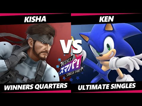 Sumapa 89 - Kisha (Snake) Vs. KEN (Sonic) Smash Ultimate - SSBU