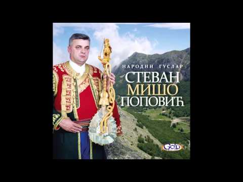 Narodni guslar Stevan Mišo Popović - Borba za ljepotu - (Audio 2014)