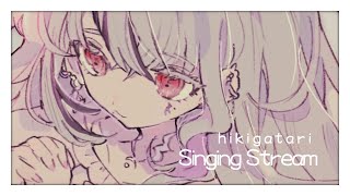 【#歌枠 / #karaoke 】久しぶりの弾き語り配信！今日はやりたい曲をやりたいだけやる Vsinger #新人Vtuber  【LEWNE / RK Music】