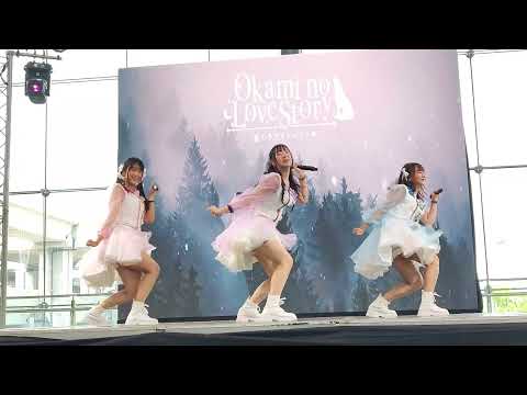 Fuyubi : Okami No Love Stor @ ABC Event - Bangsue Station【4K 60FPS】