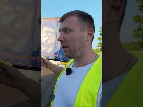 Не чекай позаду вантажівки. От чому #дальнобойщик #грузовики #далекобійник #дальнобой #truckdriver