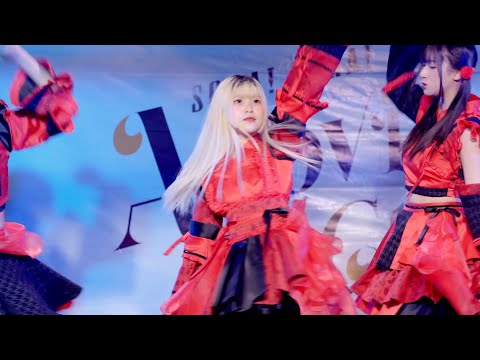 Eri YamiYami [Fancam] เสียงในความมืด - YamiYami  - Sora!Sora! | Sora!Sora! 1 Year : Above The Cloud