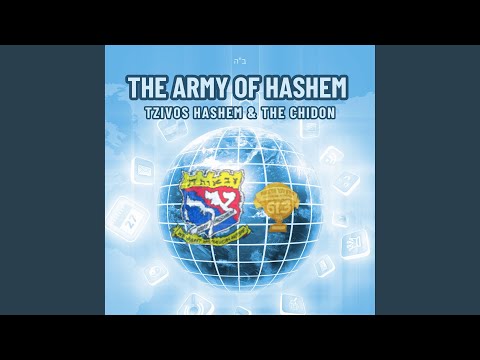 Proud to be in Tzivos Hashem