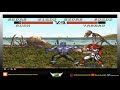 Power Moves SNES Mestre Ryu Buoh V S Marcus Vagnad Kaillera Online Matches