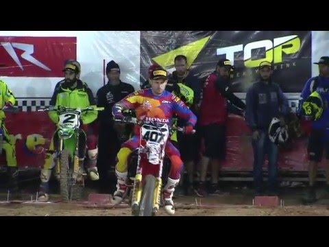 Arena Cross Brasil 2016 - 1a Bateria PRO - 2a etapa