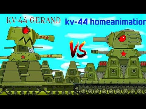 kv-44 gerand vs kv-44m homeanimation