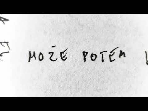 Adi Foxx - Whiskey Z Lodem