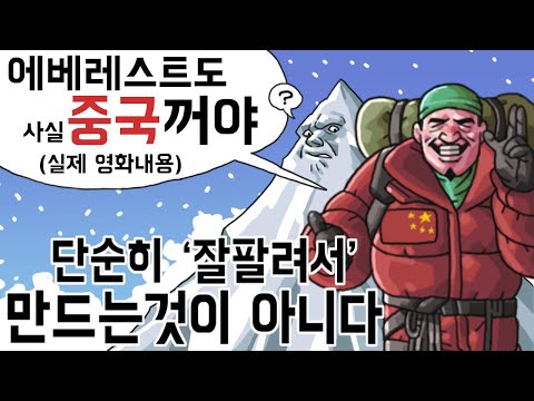 아이콘