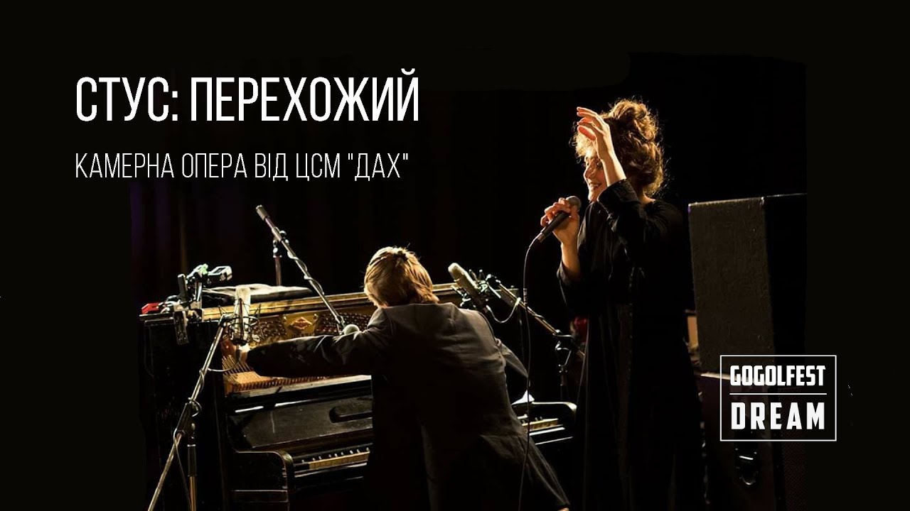 Прев'ю відео