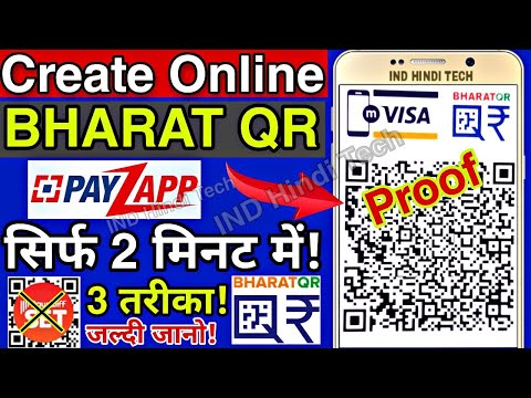 How to Create Bharat QR Code Instantly & Payzapp Offer Loot 🔥 || Generate Bharat QR Code Online 🔥