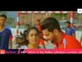 Love Karke bhaga Hai Ghar Se   Bihar Lout Ke Na Aayenge  New Bhojapuri song  Song