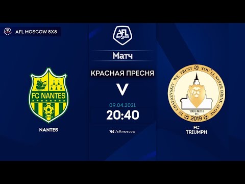 AFL21. United World 2. Day 1. Nantes - FC Triumph