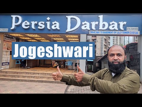 Unlock the Culinary Delights of Persia Darbar's Signature Item