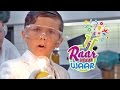 Kinderen Voor Kinderen - Raar maar waar Kinderen Voor Kinderen - Raar maar waar