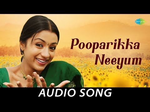 Pooparikka Neeyum Audio Song | Something Something Unakkum Enakkum | Devi Sri Prasad