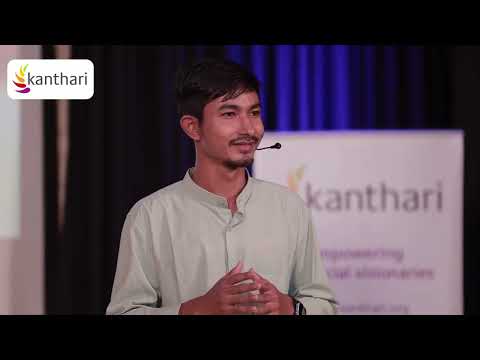 kanthari TALKS | Myat's Mission: Rural Youth Empowerment in Sustainable Agriculture & Conservation