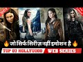 Top 07 Best web series in hindi best adventure fantasy series on amazon prime, mx player just not a