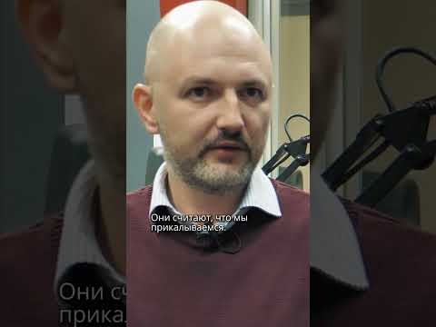 Белорусов переделывают в русских #россия #украина #беларусь #интервью