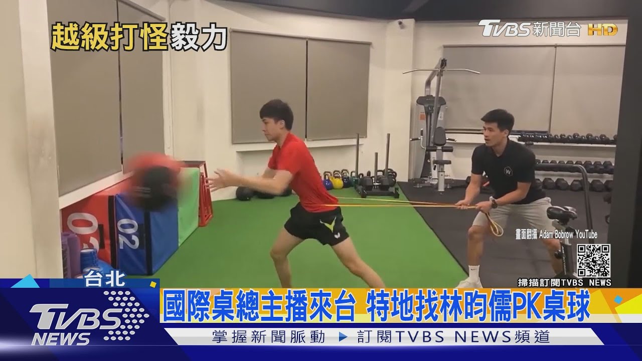 最愛吃餛飩！陪練員讚林昀儒「自我要求超高」　喜愛開車兜風