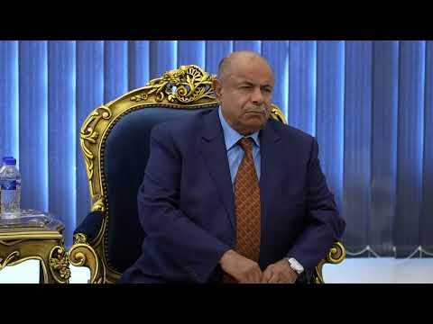 د/رشاد محمد العليمي