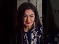 Pyaar Hai Tumse Magar Pyaar Se Darr Lagta Hai Haniavoice Haniaamir Haniaaamir
