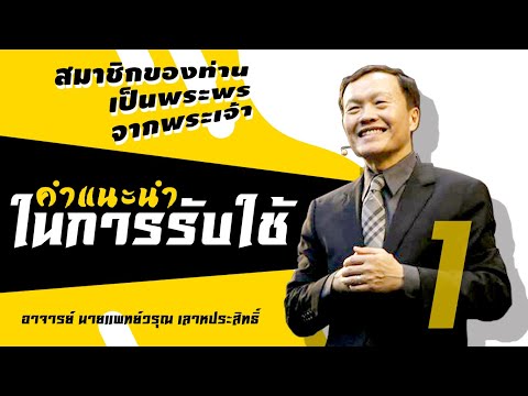 ขนาดเล็กกระเจี๊ยวและคุณไม่ควรจะเป็นเหมือน ความอ่อนแอที่มีฮอร์โมนเพศชายสูง