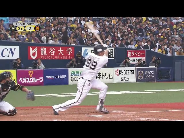 3/22	バファローズ対タイガース ハイライト