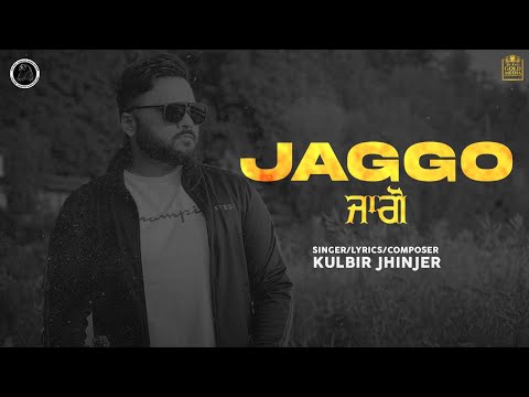 Jaggo — watch video