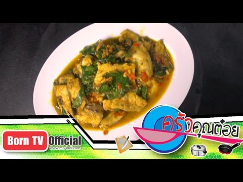 สลัดทูน่า