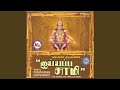 Karthike Purandale