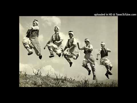 Aman Folk Ensemble - Kavadarka (1974)