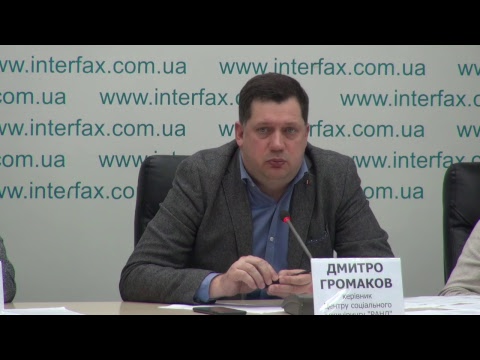 Трансляция пресс-конференции на тему "Социальные и электоральные ожидания украинцев от президентских выборов-2019"