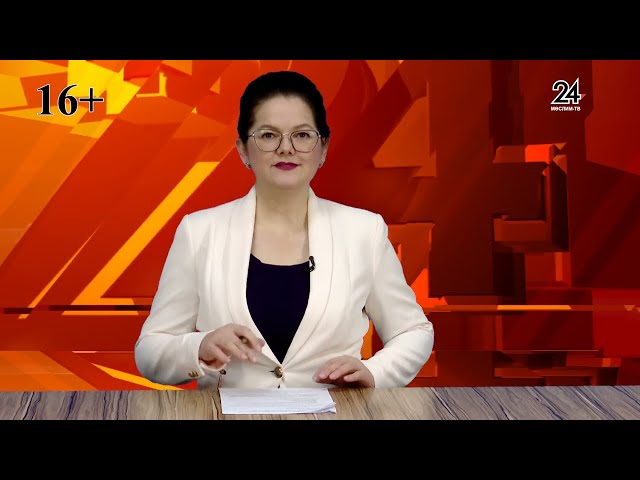 Мөслим ТВ - 22.11.2024