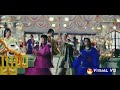 Aaj Tu Tham Le Baiya Meri