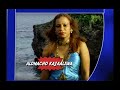 ALONACHO KAJAALIWA JOKHA KASSIM