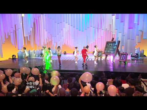 【TVPP】Nicole(KARA) - Love Class (with Mighty Mouth), 니콜(카라) - 연애특강 @ Show Music Core Live