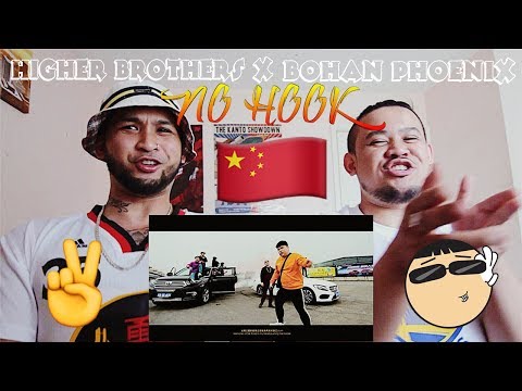 ASIAN REACTION TO HIGHER BROTHER X BOHAN PHOENIX - NO HOOK (OFFICIAL MUSIC VIDEO)
