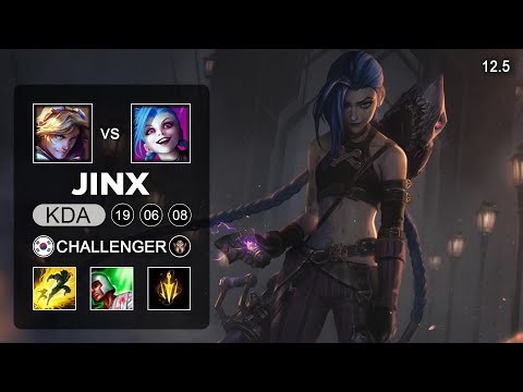 T1 Gumayusi Jinx ADC vs Ezreal - KR Challenger - Season 12 Patch 12.5