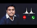 Mudhal Kanave Bgm Harris Jayaraj Mudhal Kanave Song Download Link Mudhal Kanave Bgms Now