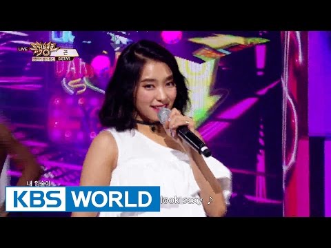 SISTAR - Come and get me (끈) / I Like That [Music Bank COMEBACK / 2016.06.24]