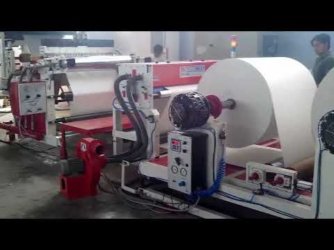 Paper Plate Lamination Machine