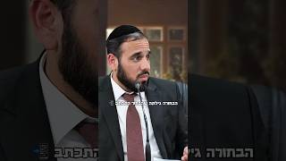 אשתך צריכה להעריץ אותך! (הרב דוד פריוף) - התמונה מוצגת ישירות מתוך אתר האינטרנט יוטיוב. זכויות היוצרים בתמונה שייכות ליוצרה. קישור קרדיט למקור התוכן נמצא בתוך דף הסרטון אשתך צריכה להעריץ אותך! (הרב דוד פריוף) - התמונה מוצגת ישירות מתוך אתר האינטרנט יוטיוב. זכויות היוצרים בתמונה שייכות ליוצרה. קישור קרדיט למקור התוכן נמצא בתוך דף הסרטון