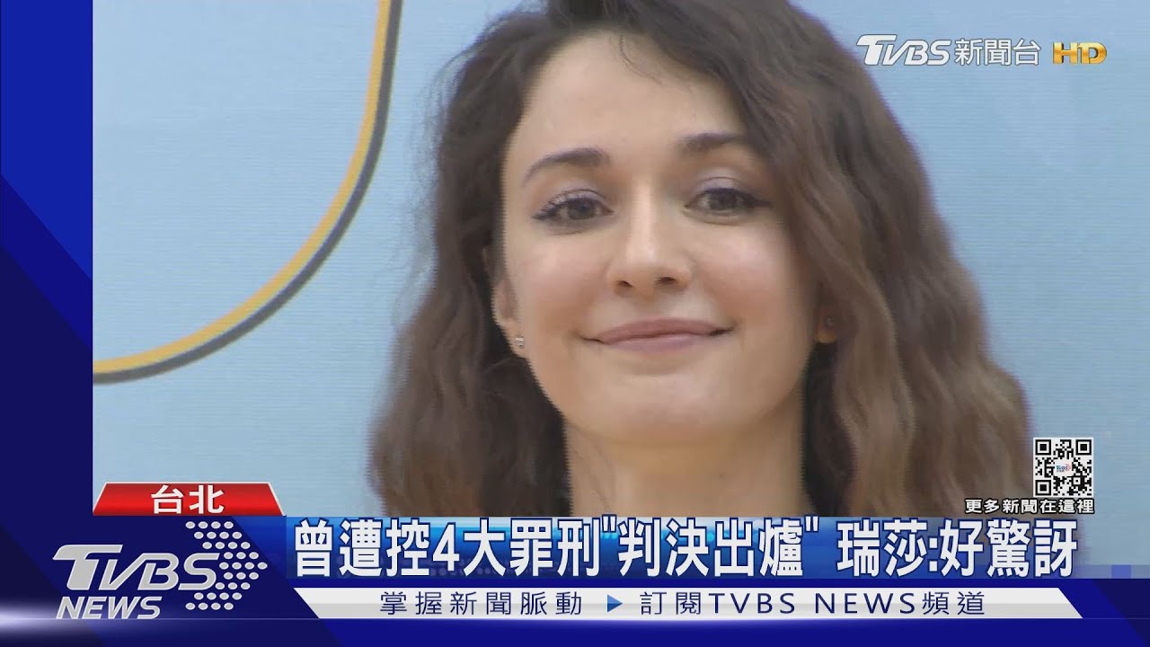 體操女神瑞莎「遭控斂財」! 旗下8選手集體解約:她變了