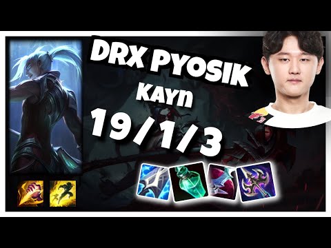 Kayn vs Graves DRX Pyosik JUNGLE (19/1/3) Gameplay Replay - Patch 10.24