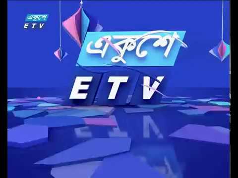 বাংলা ছায়াছবি-নিশ্বাস আমার তুমি