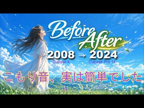 商業スタジオ環境でミックスします 厳密に設計されたスタジオで作業します