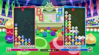 ぷよぷよeスポーツ　対戦募集♪