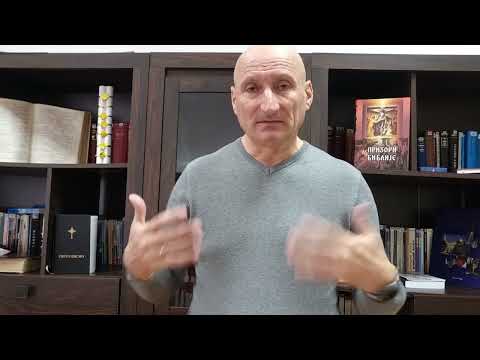 Minut za Bibliju - Šta čovek ima od svega truda svojega pod suncem???