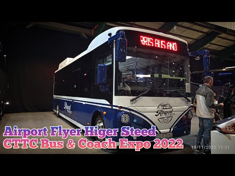 Interior Tour | Airport Flyer - Higer Steed | CTTC Coach & Bus Expo, Dublin | 11/19/2022