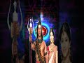 Shiv Gyan Devon Ke Dev Mahadev Status Mahakal Gyan Mahadev Gyan Shiv Gyan Status